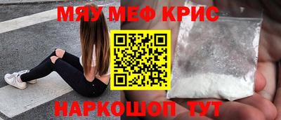 прущая мука Шебекино