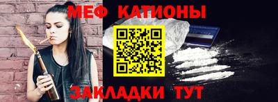 кокс Шахты