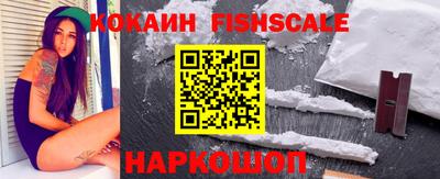 кокс Шахты