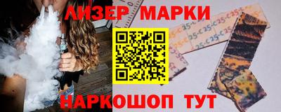 прущая мука Шебекино