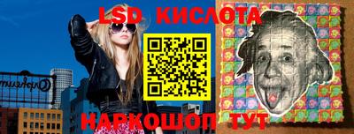 прущая мука Шебекино