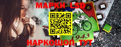 прущая мука Шебекино