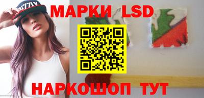прущая мука Шебекино