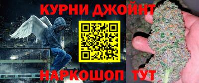 кокс Шахты