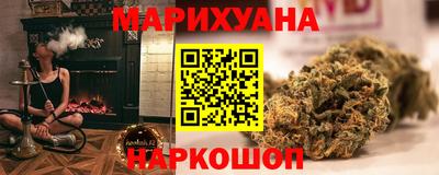 MDMA Premium VHQ Ярцево