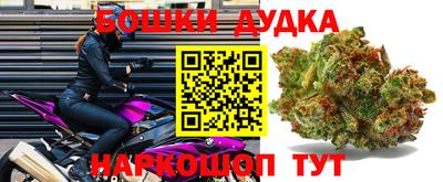 прущая мука Шебекино