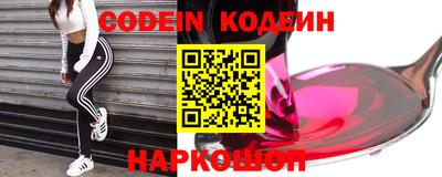 прущая мука Шебекино