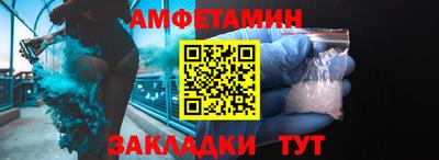 кокс Шахты