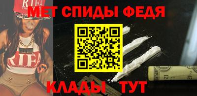 кокс Шахты