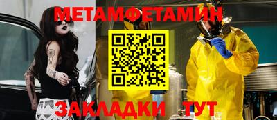 кокс Шахты