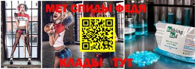 кокс Шахты