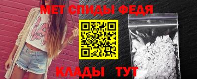 прущая мука Шебекино