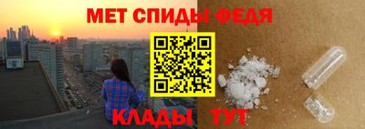 прущая мука Шебекино