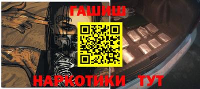 кокс Шахты