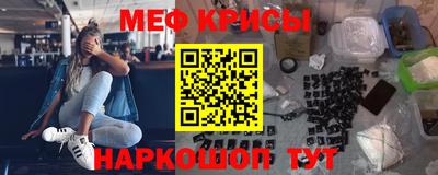 кокс Шахты