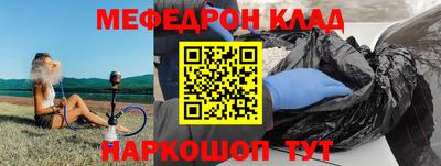 кокс Шахты
