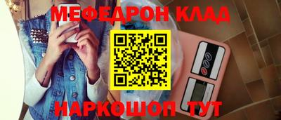 кокс Шахты