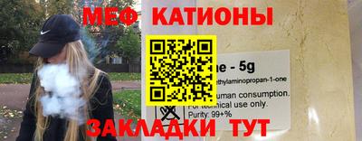 кокс Шахты