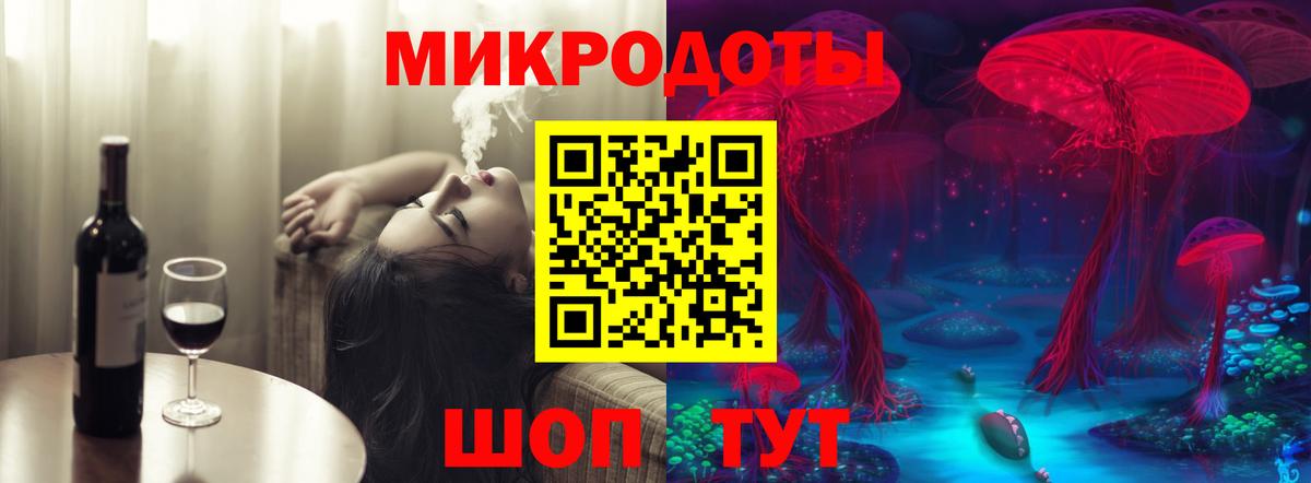 Великий Новгород  Псилоцибиновые грибы Psilocybe  что такое   Вход с VPN  Псилоцибиновые грибы MAGIC MUSHROOMS 